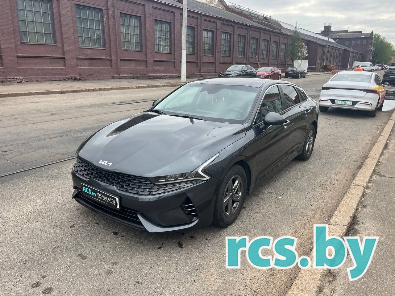 Kia K5 2021