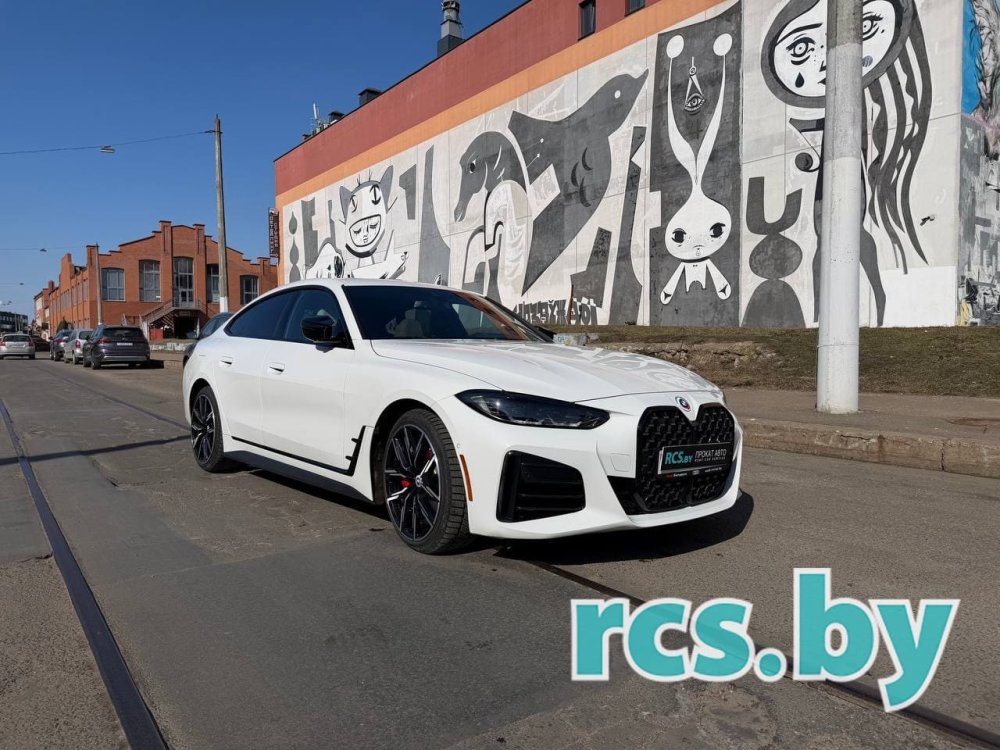 BMW M440i xDrive Gran Coupe 2022