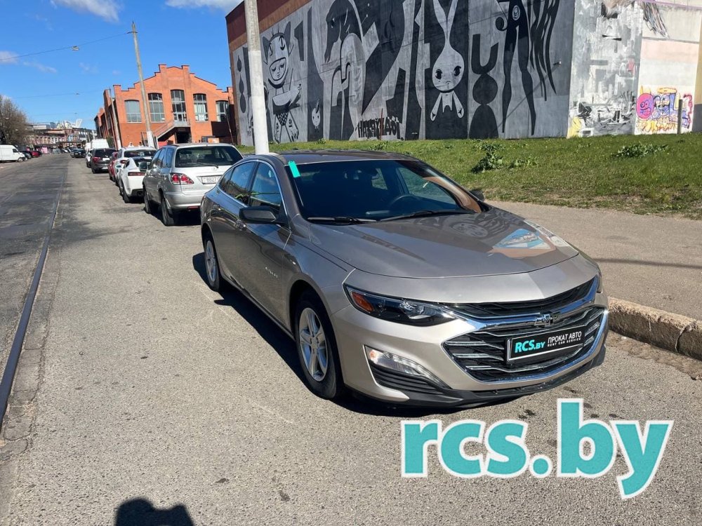 Chevrolet Malibu 2022