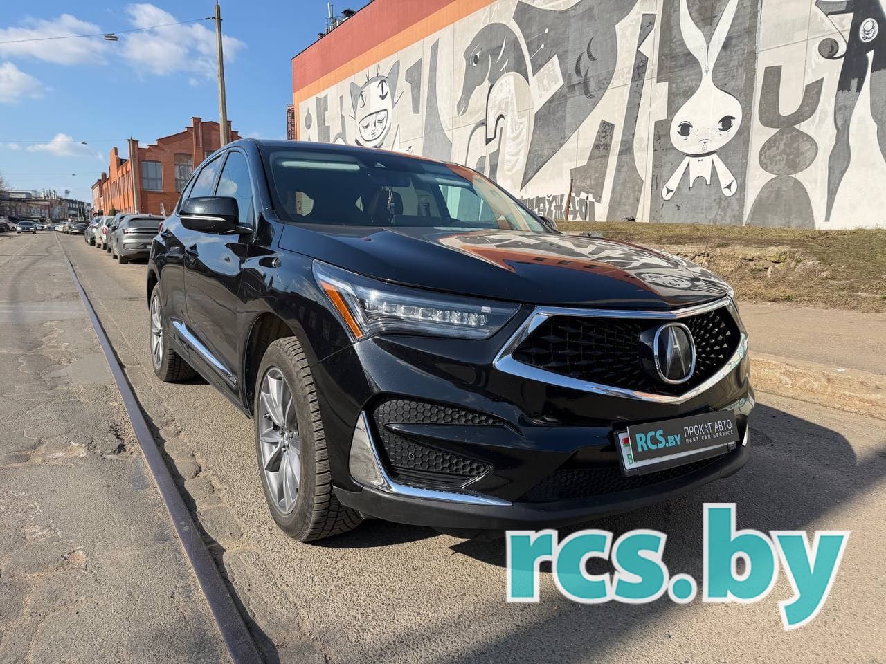 Acura RDX 2021