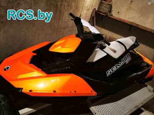 BRP Spark Trixx 2018