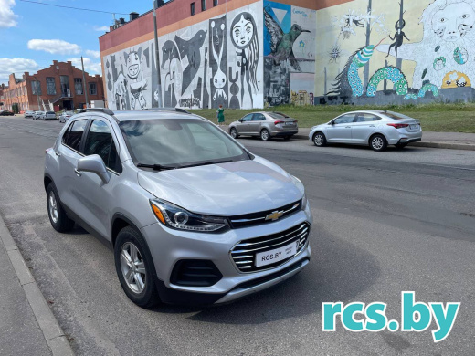 Chevrolet Trax 2020