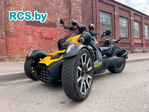 BRP Can-Am Ryker 2021