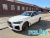 BMW M440i xDrive Gran Coupe 2022