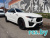 Maserati Levante 2022