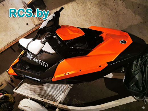 BRP Spark Trixx 2018