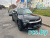 Chevrolet TrailBlazer 2023