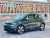 BMW i3 2014