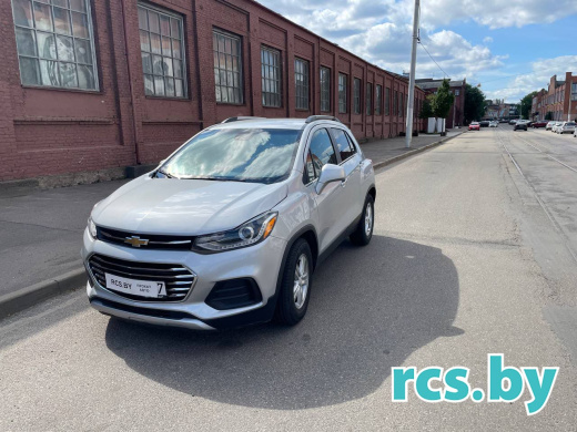 Chevrolet Trax 2020