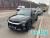 Chevrolet TrailBlazer 2023