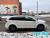Dodge Journey 7 мест 2020